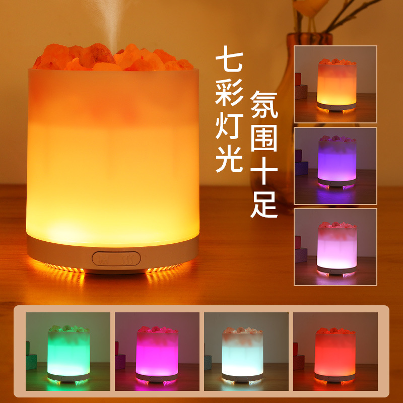 天然负离子LED水晶盐净化空气