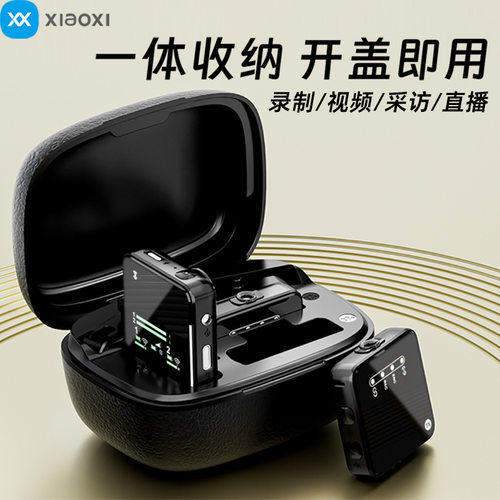 爆款M16无线领夹麦克风一拖二专业声卡全套收音降噪话筒