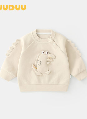 DUUDUU儿童衣服新款婴儿长袖卫衣春秋季宝宝上衣外出潮服小童卫衣