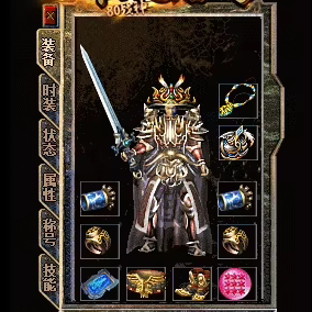 1.80雄鹿传奇战神终V极金币综合服务活动大使新BLUE引擎