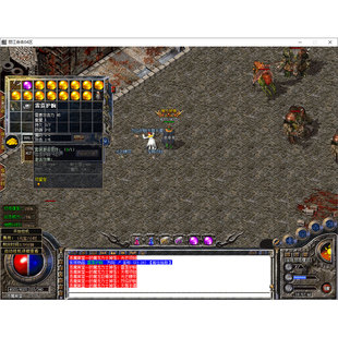 丽江合击三职业传奇服务端茶马古道混沌城堡新BLUE引擎