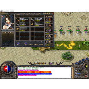 新光合击三职业传奇服务端魔王陵墓天空领域新BLUE引擎