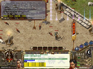 传奇服务端 逐鹿中原2珍藏版 回味大庆 魅影套大庆传奇 HERO