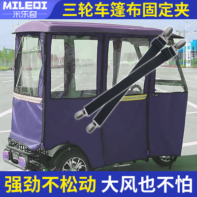 遮阳篷/雨篷/车篷/广告