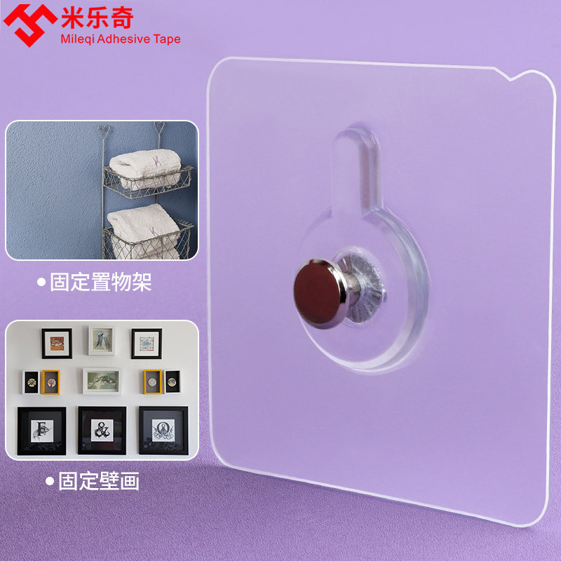 相框无痕钉挂画墙钉免打孔强力固定神器挂钩婚纱照片专用螺丝挂钉