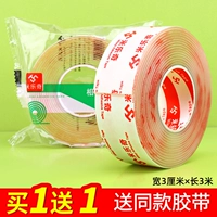 [Толстая модель] 