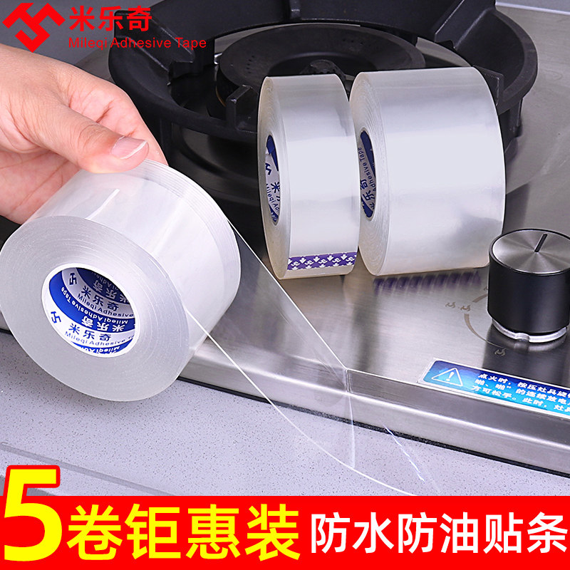 Miller lẻ bếp nấm mốc không thấm nước băng băng trong suốt gắn liền với điền vào bếp và nhà vệ sinh của Mỹ ở rìa góc của vết rách đường may Dàn keo dư lượng ở một bên so với đường gờ tường của các khớp Mỹ kín nước con dấu gắn liền với bồn rửa chén