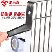 Miller Qijia độ dày chiều rộng chiều dài Trong số PE bảo vệ băng kim loại phim cửa hợp kim nhôm và bài viết kính cửa thang máy của một ống thép không gỉ để tự dính phim lá dải buổi ghi hình