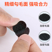 脚防拖地 T恤长变短魔术贴裤 衣服长了改短神器自粘隐形不伤衣 短袖