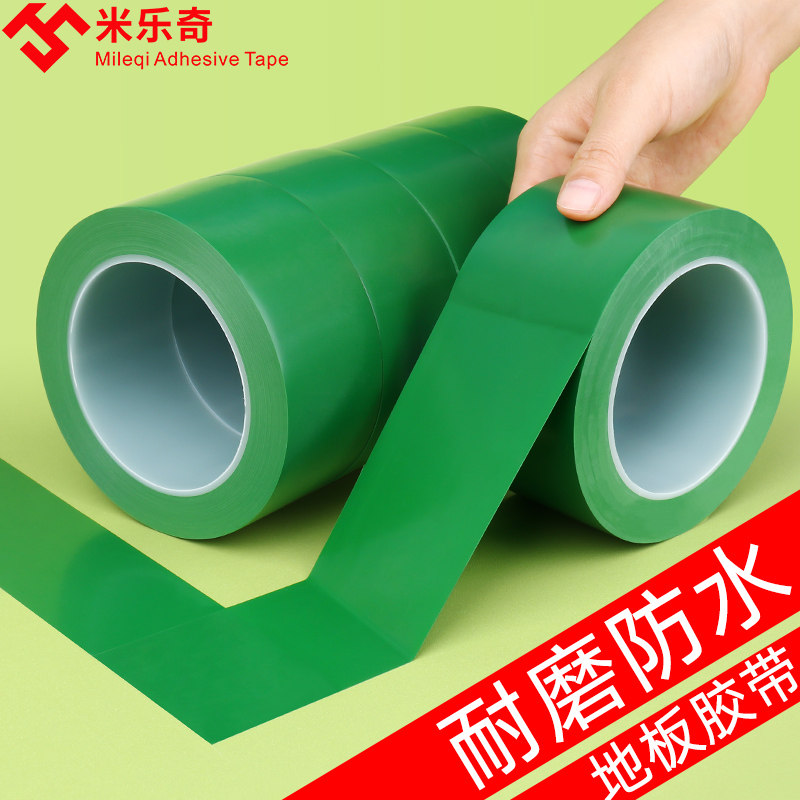 PVC màu đen và màu vàng nhãn cảnh báo để ngựa vằn mặt đất cảnh báo 5S xác định màu xanh gạch ngang dày băng sàn