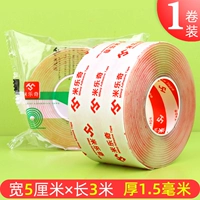 [Толстая модель] 