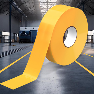 黄色警示胶带地标线定位地贴安全警戒标识消防黄黑斑马线pvc胶带