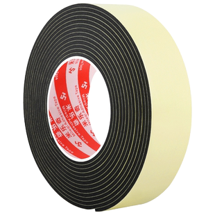 米乐奇喇叭密封条圈音箱汽车音响防漏气垫发泡海绵条减震防震胶垫