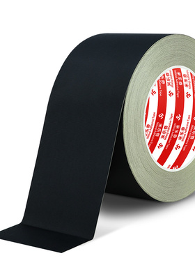 黑色醋酸胶布笔记本散热器风扇密封液晶屏线空调管道包扎隔热耐高温抗老化高粘度无痕强力固定汽车线束胶带