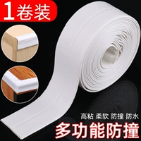 Чистый белый 38 мм шириной*3,2 м