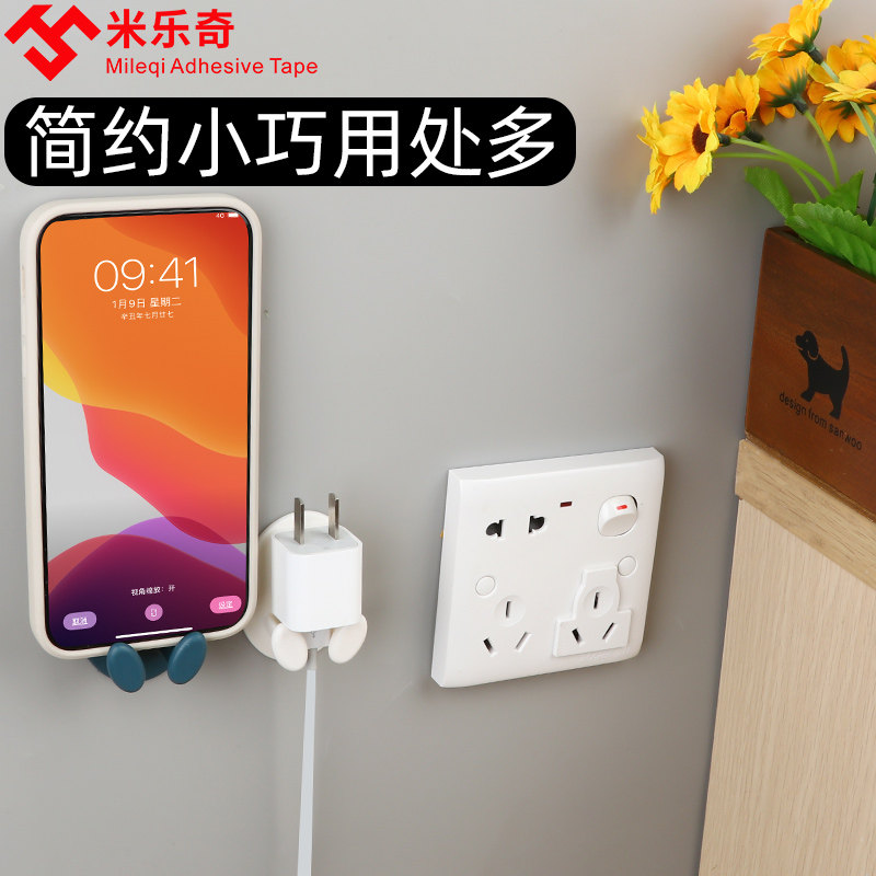 家居家用小东西家庭厨房卫生间用品用具居家生活日用品小百货大全