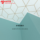 石膏线条美缝线自粘客厅背景墙吊顶墙内阴角三角收边条阴角线装 饰