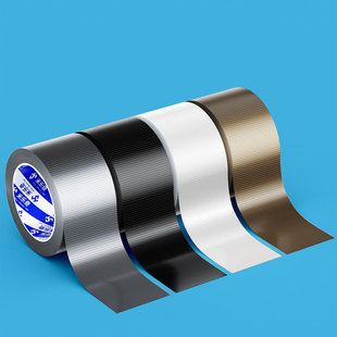 不锈钢薄铁皮封边条玻璃防撞卡条钣金铁皮防割伤收口保护胶条u型不木板板材桌边桌角装饰自粘美化包边条银色