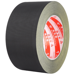 米乐奇胶带黑色醋酸胶布电线数据排线固定耐高温绝缘汽车维修束线排线包扎液晶维修屏修复神器自粘高粘度胶条