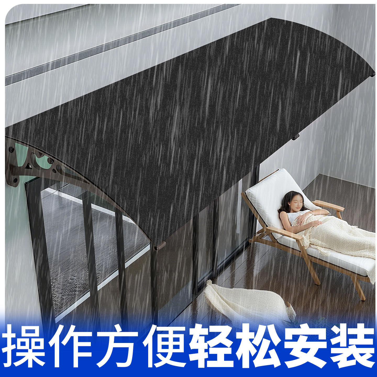不锈钢消声雨棚板无声消音板隔音静音板防盗窗网飘窗防雨遮阳挡板图片