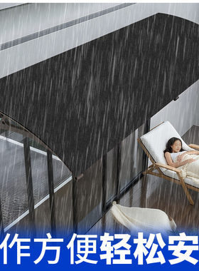 不锈钢消声雨棚板无声消音板隔音静音板防盗窗网飘窗防雨遮阳挡板