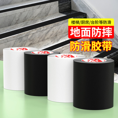 米乐奇防滑网格纹硅橡胶皮单面