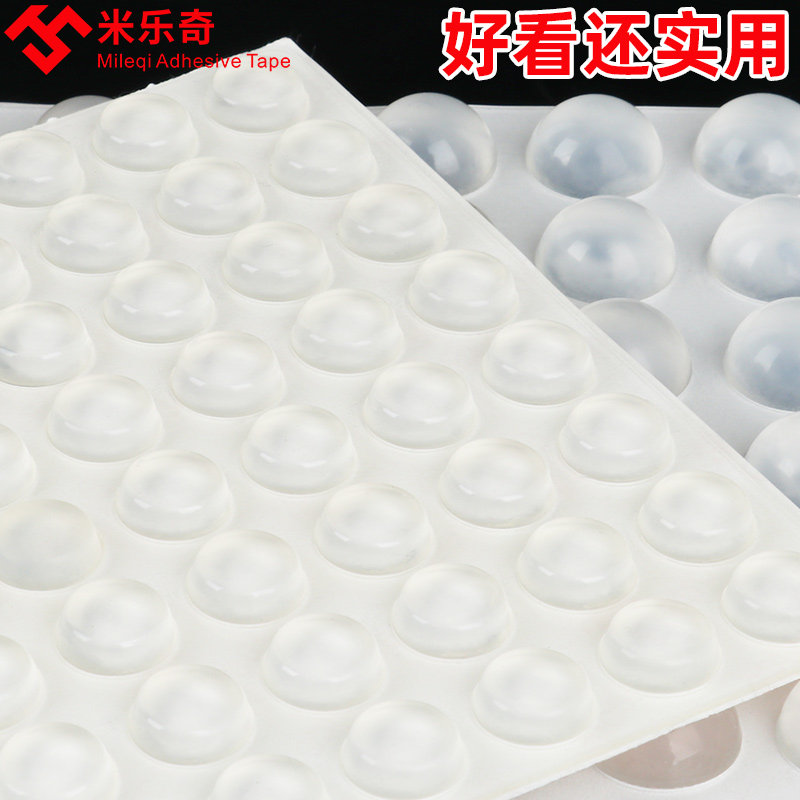 滑雪板止滑防滑贴大龙防滑贴单板贴纸雪板装饰贴缆车神器防滑脚垫