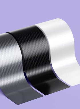 窗帘隙遮光条免打孔自粘顶部侧边缝隙漏光卷帘全遮光卧室避光挡光