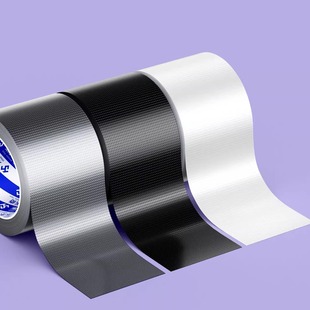 窗帘隙遮光条免打孔自粘顶部侧边缝隙漏光卷帘全遮光卧室避光挡光