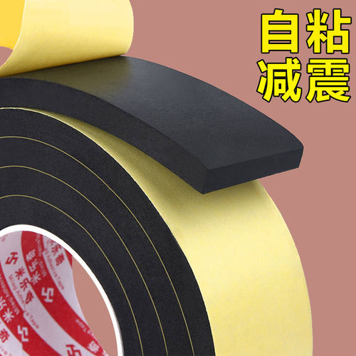 米乐奇品牌 厂家直销 品质保证
