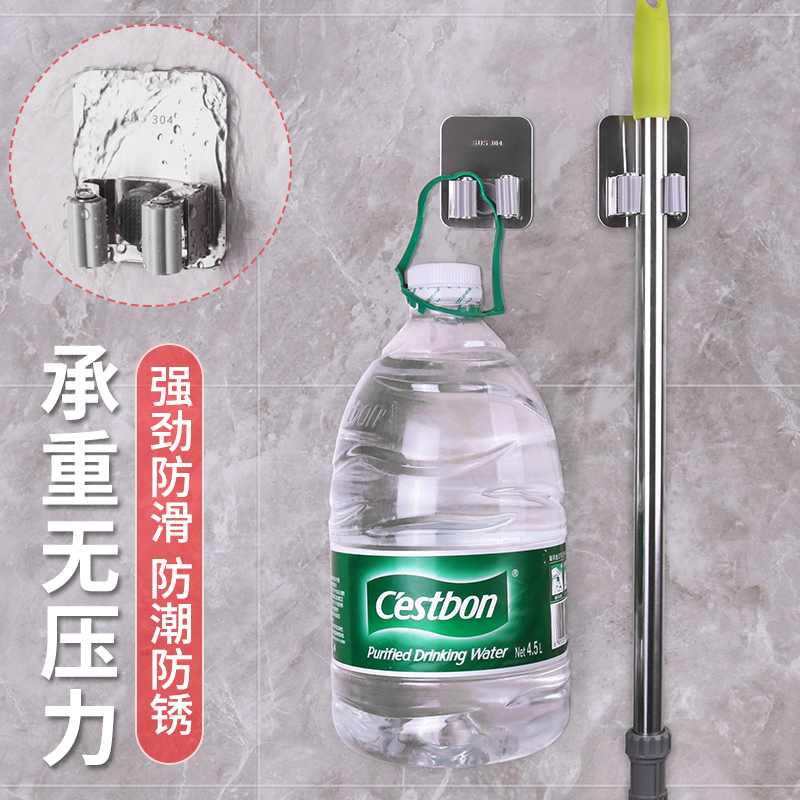 家居厨房卫生间生活日用品用具小百货家用大全置物架拖把收纳神器
