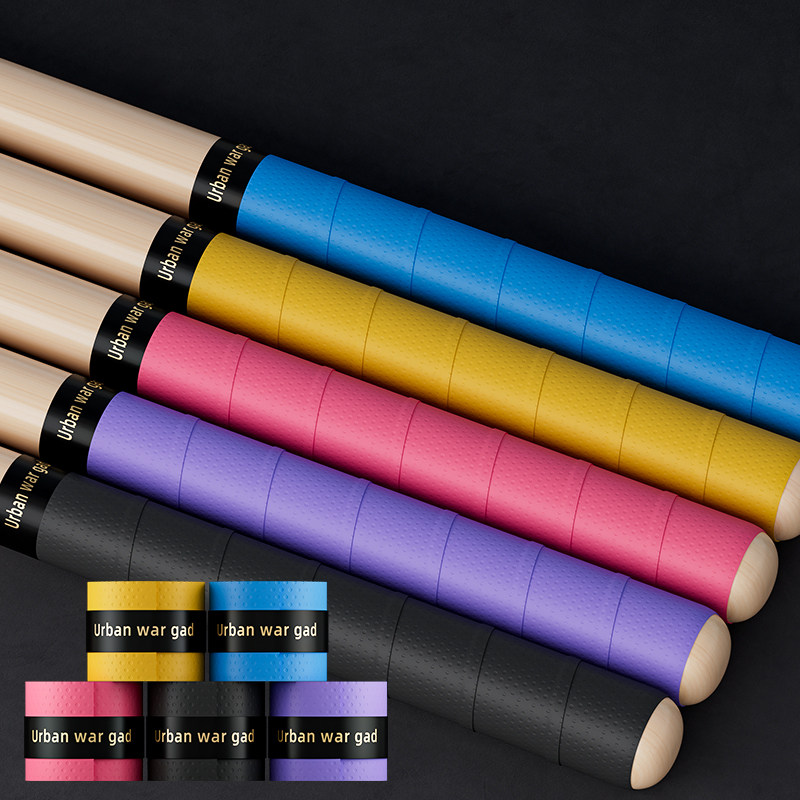 铁锤柄护套榔头把手锄头扳手柄凿子防震护手套防滑耐磨车把带绑带,基础建材,其它五金,淘宝优惠券,粉丝福利购,淘宝优惠卷