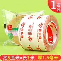 [Толстый тип] 