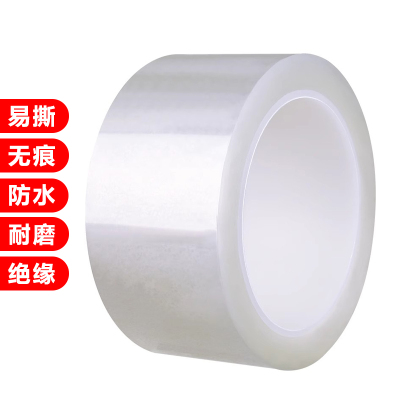 米乐奇透明护屏胶无边框液晶屏无残留液晶电视屏幕维修防脱落固定