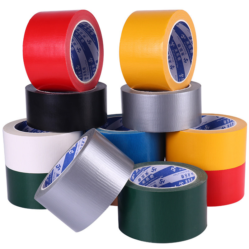 地贴定位贴标识牌地面指示贴5s定位划线警示贴6s管理墙贴标准化贴纸