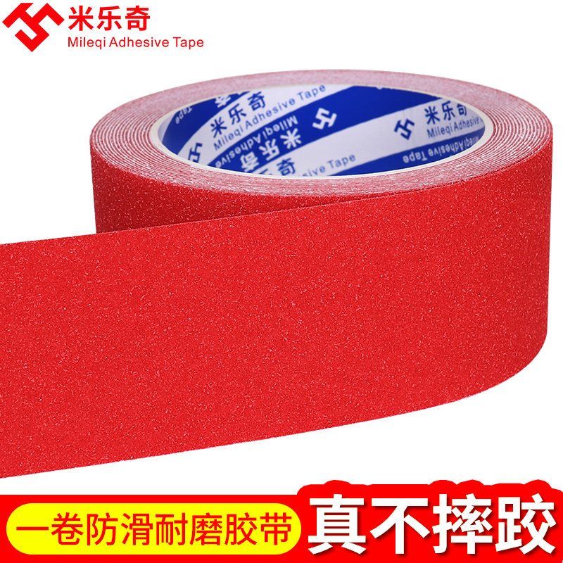 Cầu thang bước vệ sinh băng trượt mờ cao su sàn gạch sàn phòng tắm chép ngăn chặn trượt vật lộn băng keo màu vàng mạnh mẽ và mặc cảnh báo đen dải màu đóng