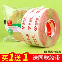 [Толстая модель] 