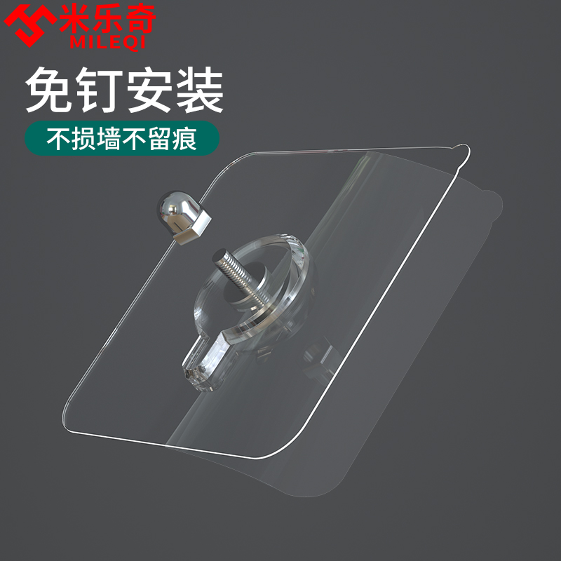 电脑显示器背面无孔支架配件免打孔螺丝背贴片壁挂强力粘贴无痕贴