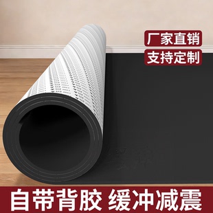 黑色EVA高密度海绵垫泡沫泡棉防撞防震耐磨缓冲垫工具箱包装盒内衬定制环保防水保温防磨保护垫高硬度海棉垫