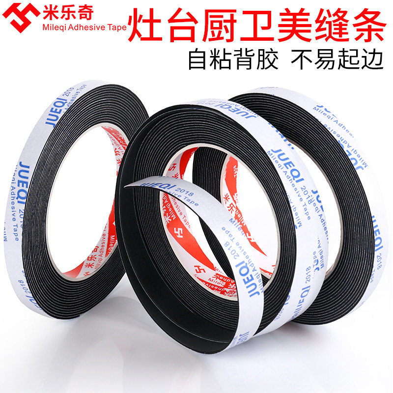 Mỹ hob nấu cửa sổ dòng đường may dán Cạnh niêm phong dải mesa gạch viền ngăn chặn bể nước khuôn toilet