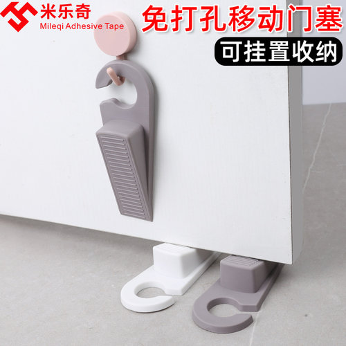 防风门阻创意门塞堵门神器门档