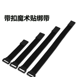 自行车骑行束裤带绑腿带收口松紧带裤子收缩绳子调节卡扣束紧绑带