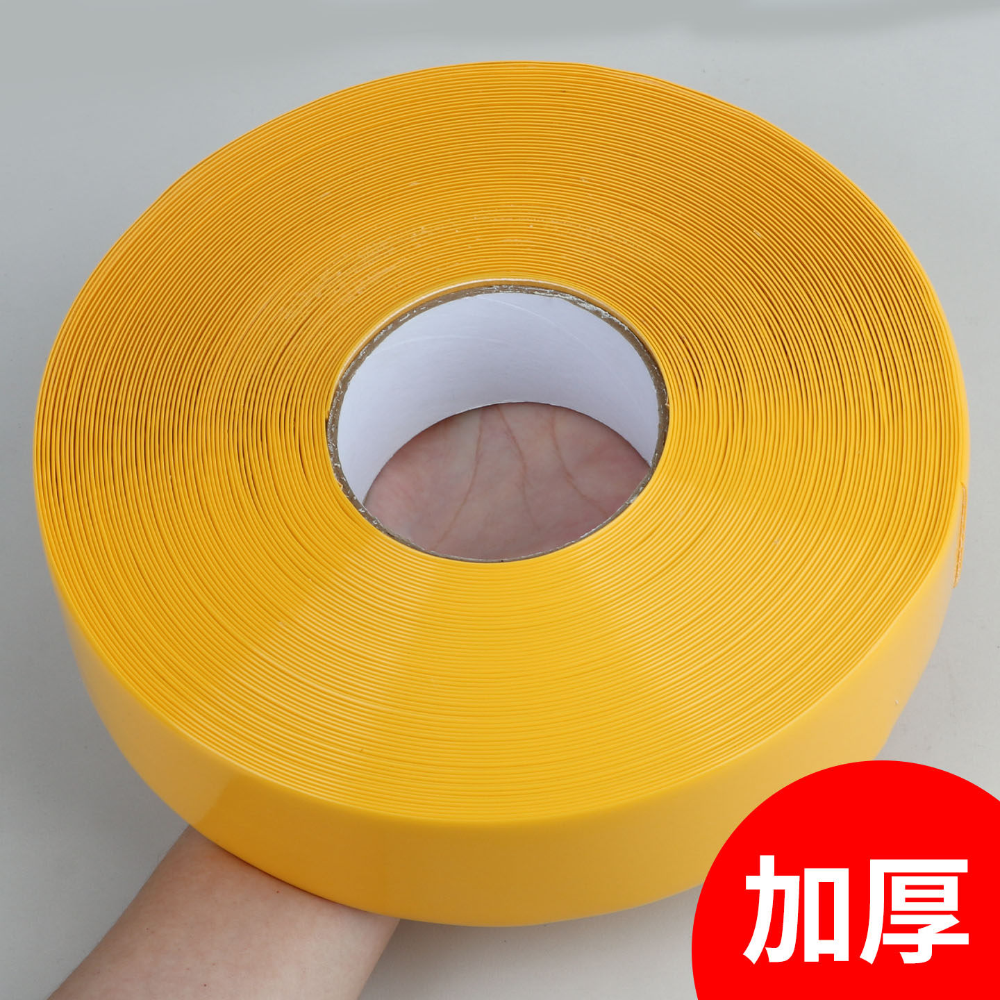 黄色定位标识PVC警示胶带安全线警戒带隔离带工业设备地标线地贴地面保护膜胶带车间划线加厚耐磨地板胶带