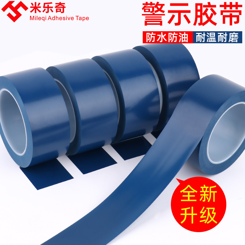 M Lucky PVC băng sàn màu đen và màu vàng cảnh báo băng qua khu vực người ghi chép xác định bề mặt nhãn chia vị trí PCV băng màu xanh cảnh báo phòng sạch gắn liền với sàn 30 m