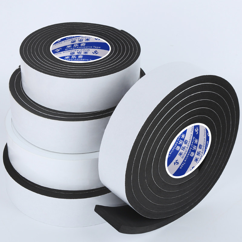 窗户密封条铝合金门窗缝隙填补防漏风胶条推拉窗隔音挡风防撞神器