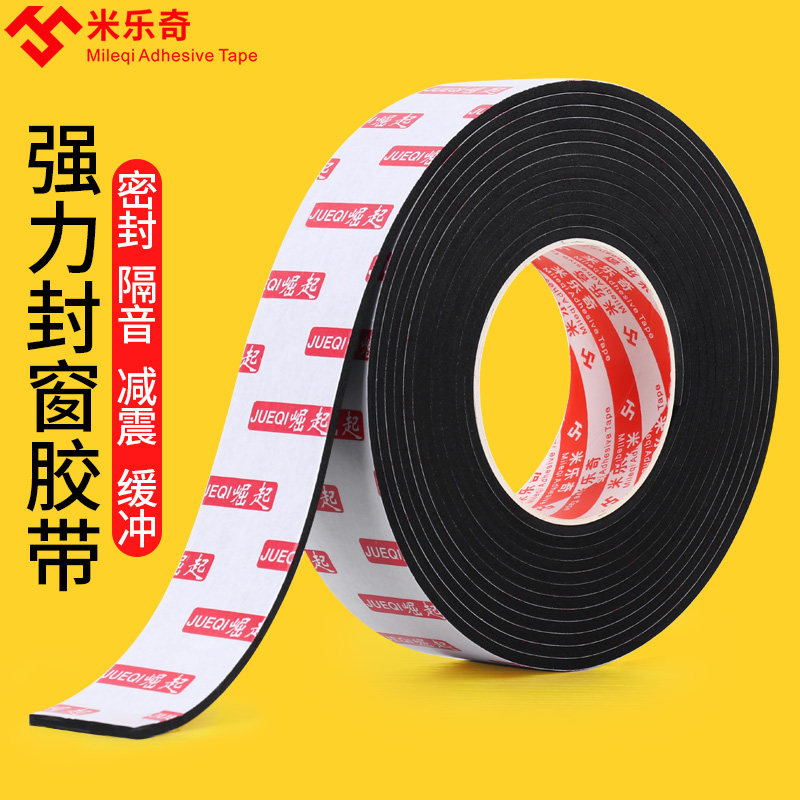 Trượt bọt nhựa gió cửa sổ và bụi tiếng ồn gió tạo tác các cửa sổ tài liệu sash cửa sổ con dấu cửa để ngăn chặn rò rỉ khí