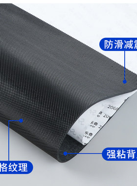 黑色网格橡胶硅胶板自粘胶垫硅橡胶条变压器电机设备减震防滑脚垫