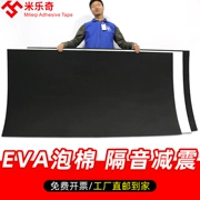 EVA bọt liệu gói muffler tùy chỉnh lót 38 của mật độ cao bọt ban nhạc tiếng ồn tai nạn con dấu niêm phong không thấm nước đệm chống sốc bọt web đệm bọt tấm xốp màu đen và trắng
