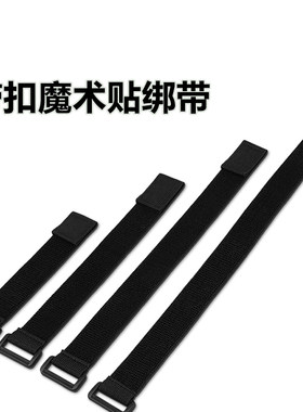 雪地靴防掉跟弹力松紧带长靴防掉筒过膝靴防滑固定防掉绑带束鞋带