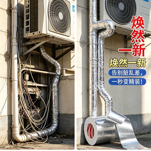 米乐奇品牌直销品质保证粘性超强足米足量
